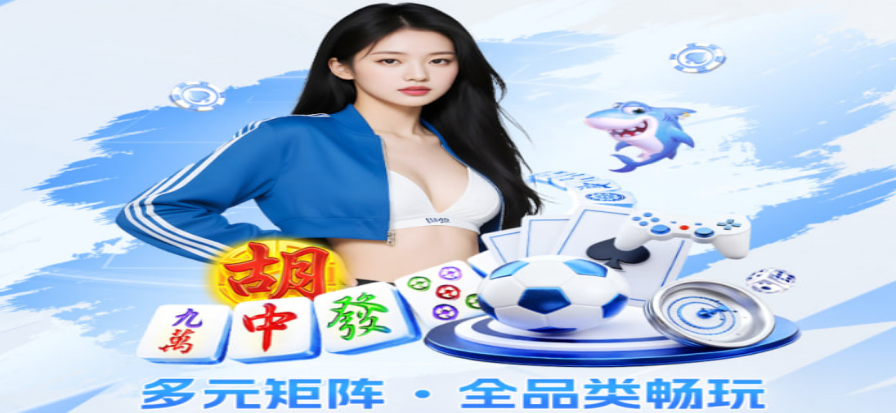 独行侠vs马刺赛事焦点